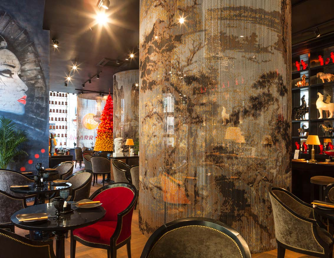 SGORIA custom graphic chain curtain pattern