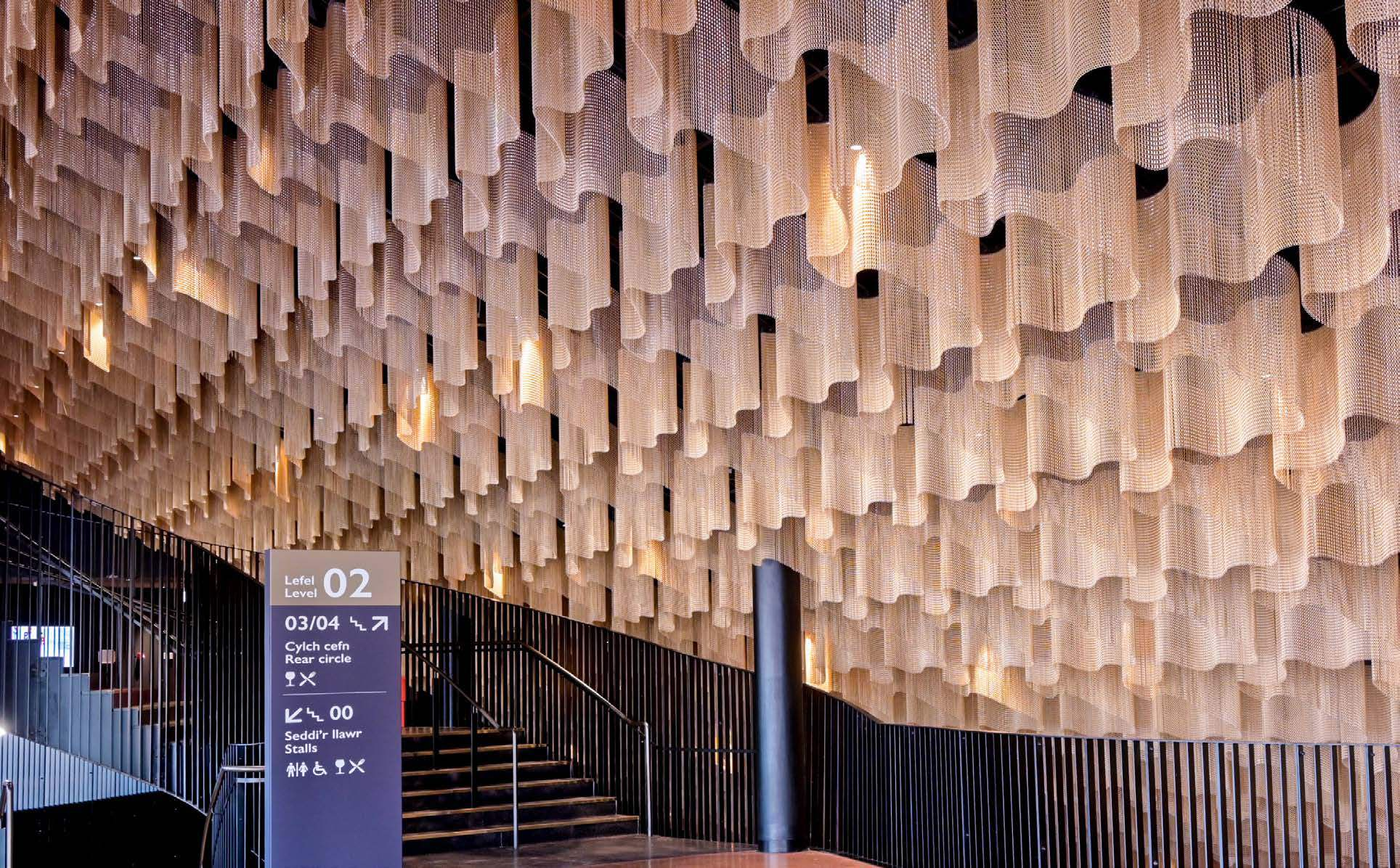 SGORIA SG-CC metal chain curtain system